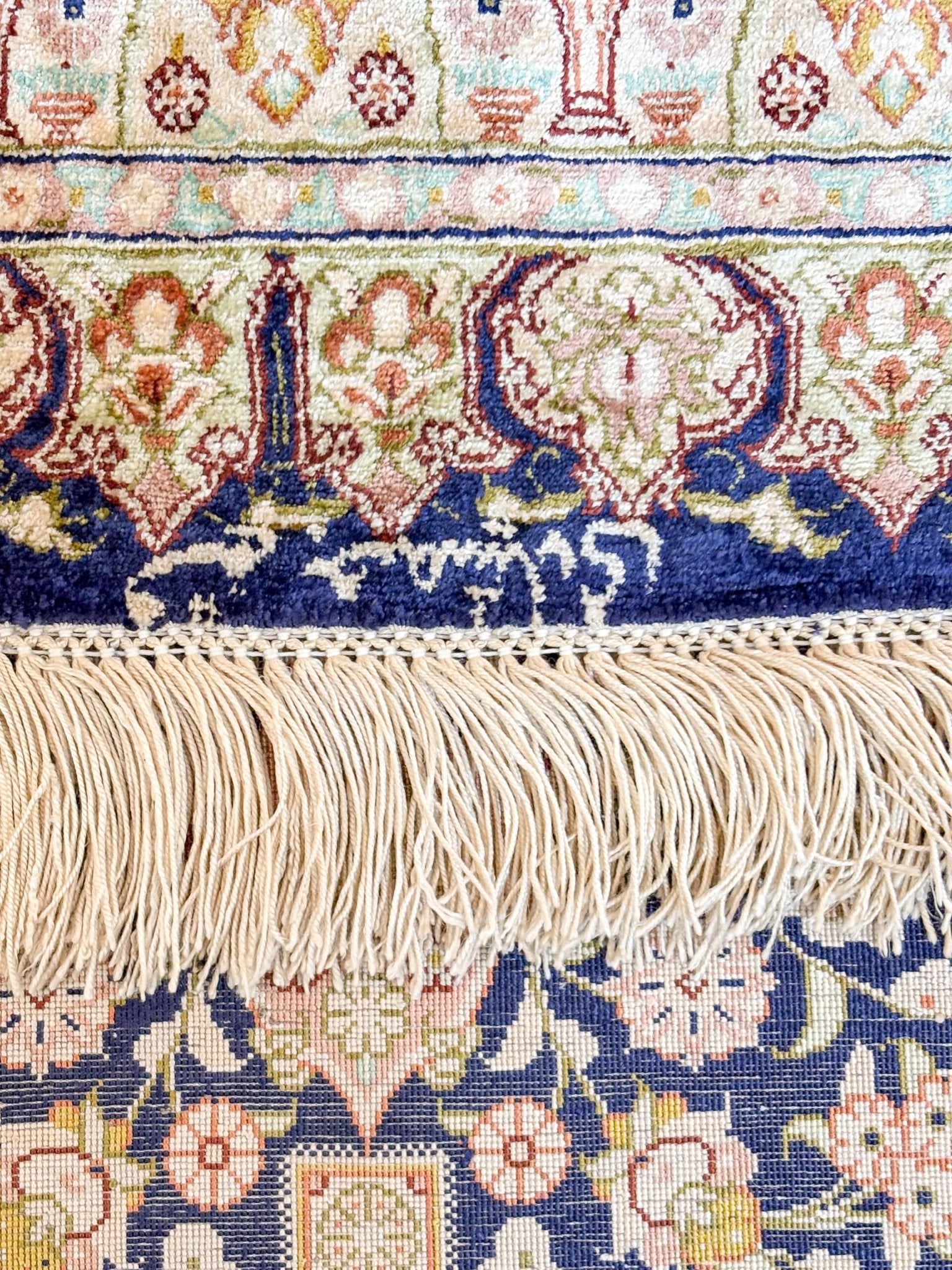 Tapis Ghoum Soie Iran Fait Main 143x97cm - Baba Rug