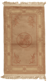 Tapis chinois