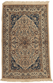 Tapis Naïn persan 190x110 cm noué main laine motifs traditionnels certificat origine Iran