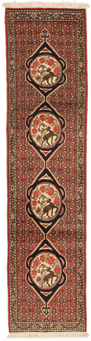 Tapis Senneh Iran de couloir avec médaillon 240x60cm fait main avec motifs persans traditionnels