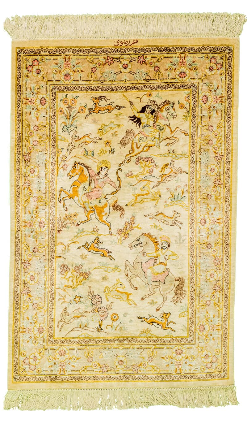 Tapis Ghoum Iran en soie motif arbre de vie 120x80cm fait main avec motifs persans traditionnels
