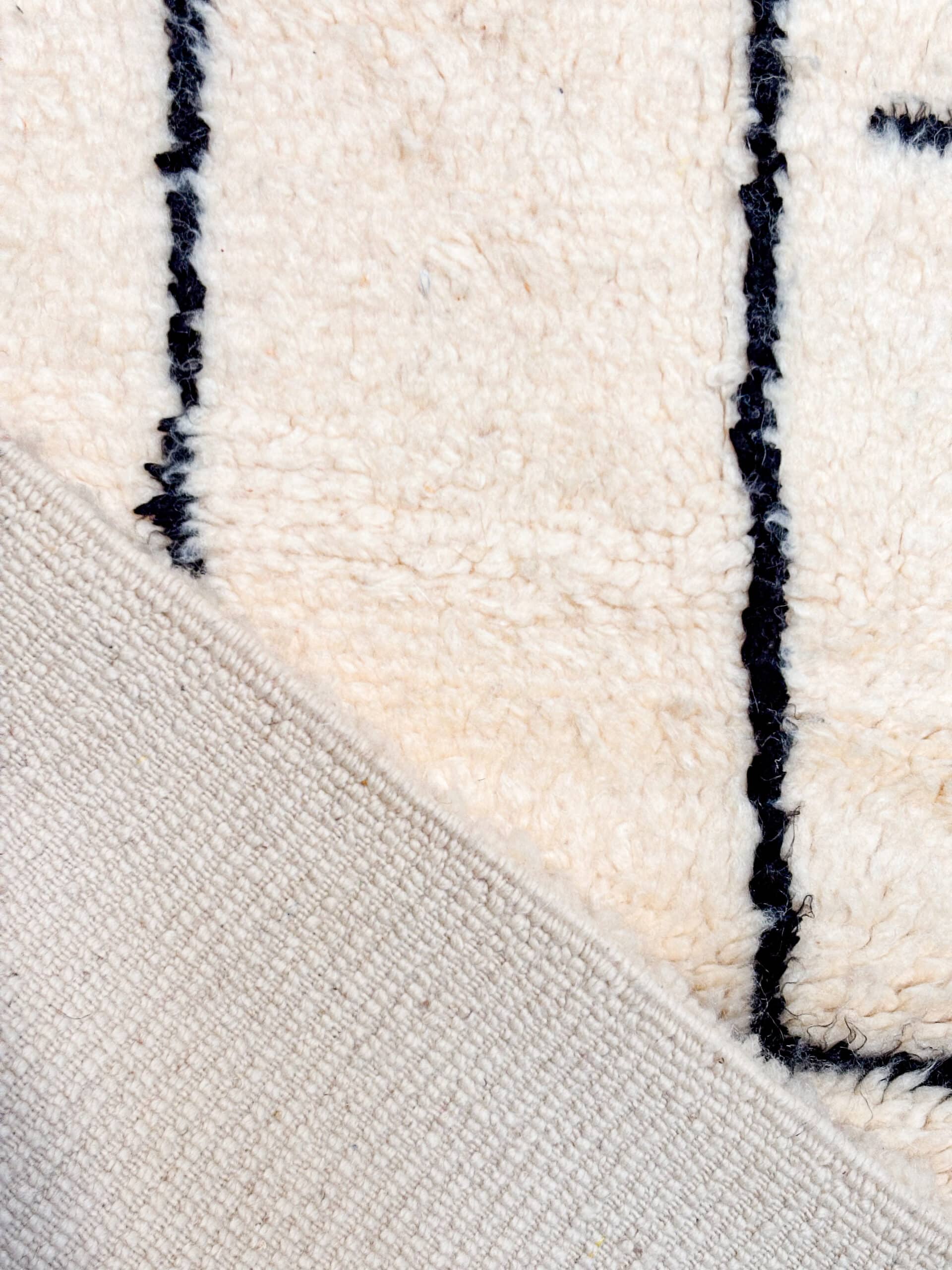 Tapis Béni Ouarain Fait Main 250x160