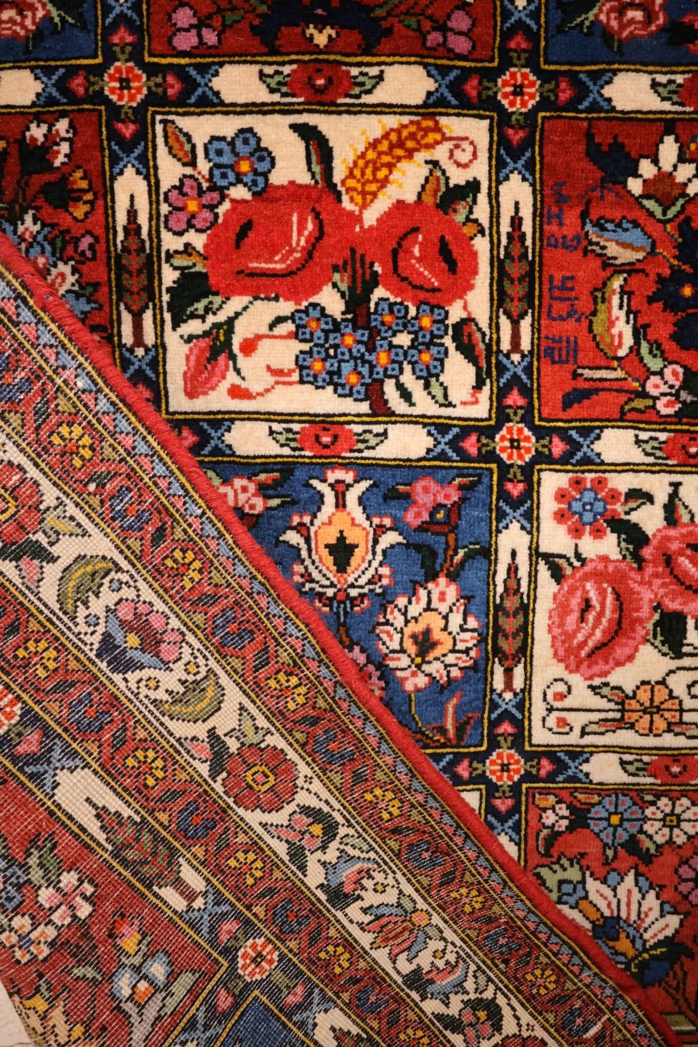 Tapis Iranien Fait Main Djahad 150x106 - Baba Rug