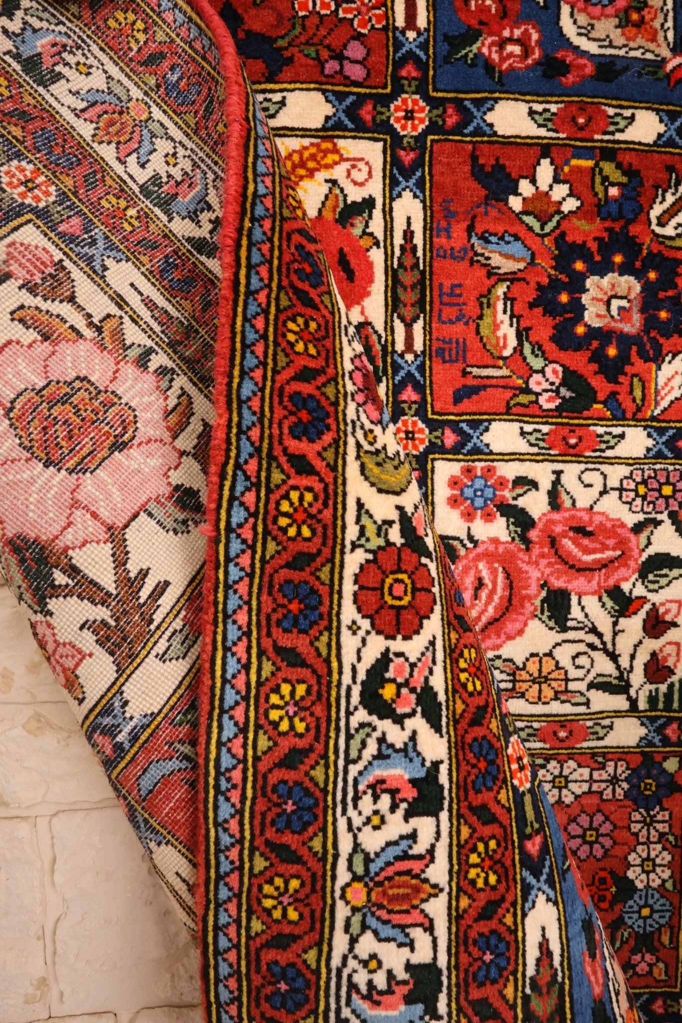 Tapis Iranien Fait Main Djahad 150x106 - Baba Rug