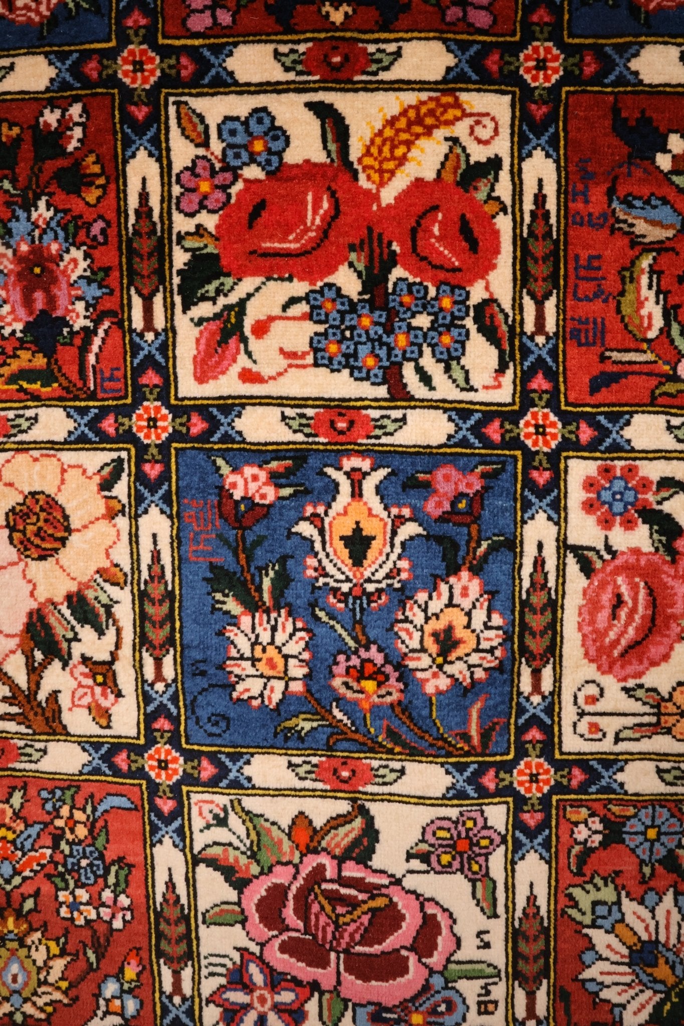 Tapis Iranien Fait Main Djahad 150x106 - Baba Rug