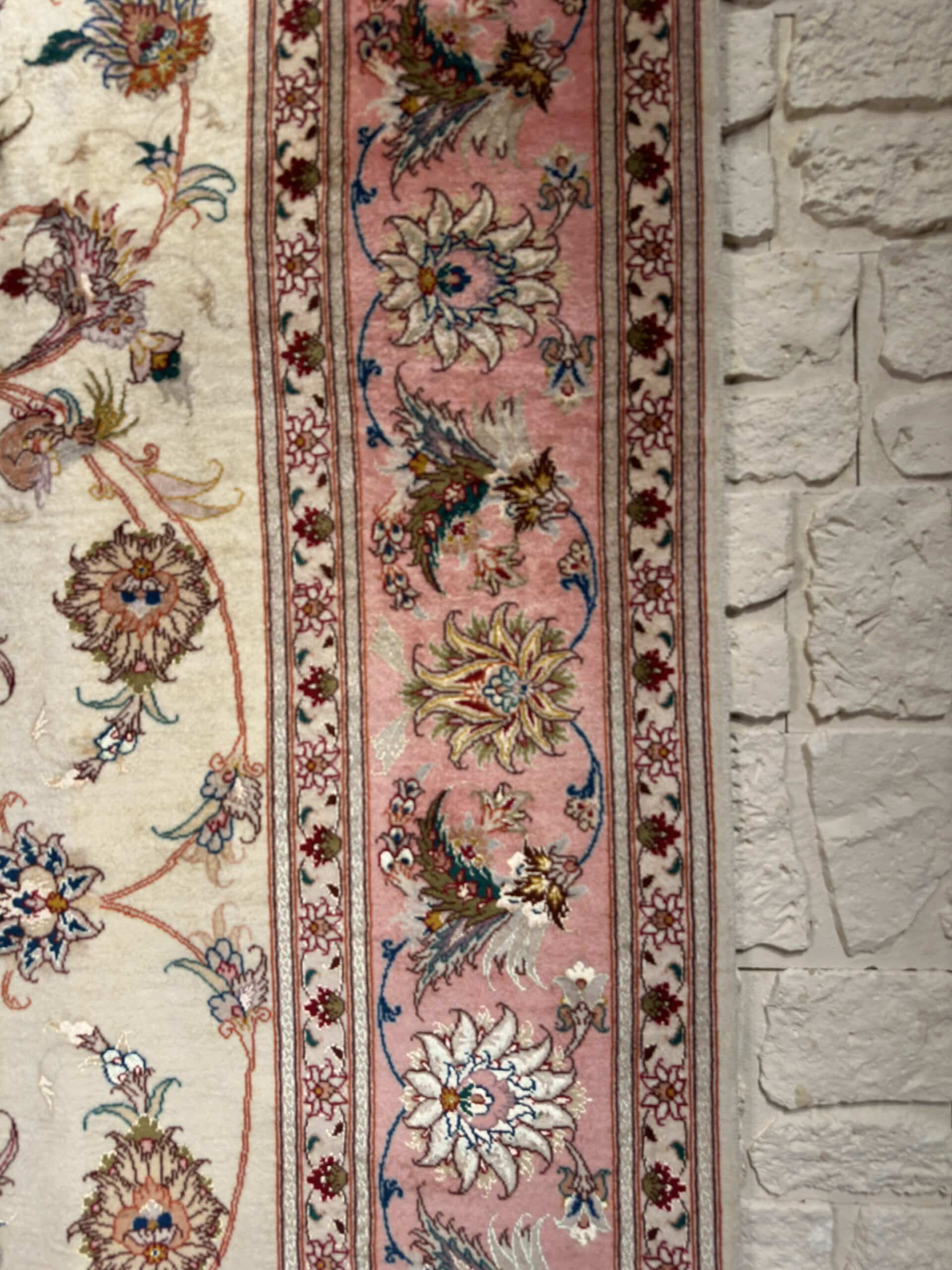 Tapis Tabriz 290x200