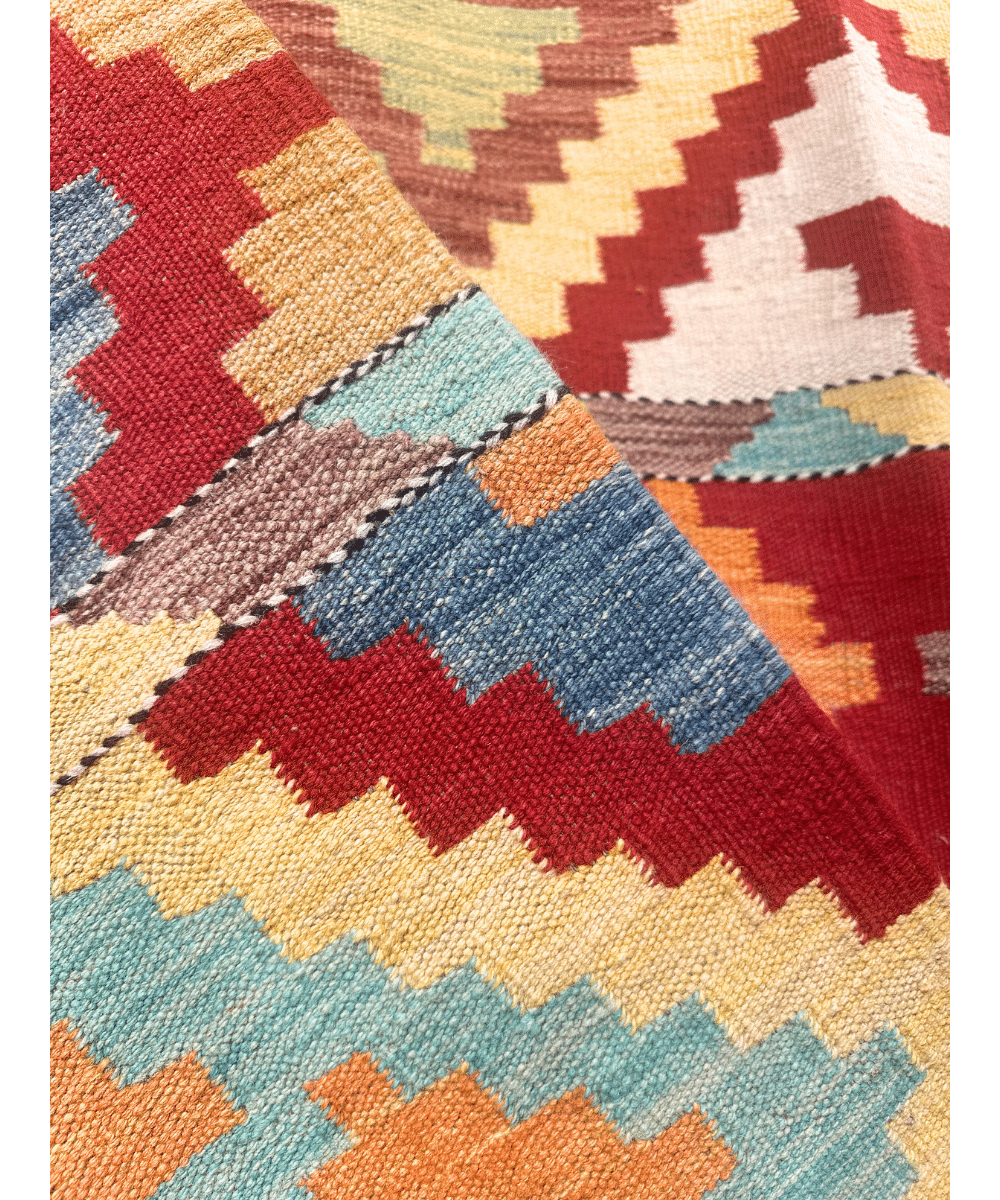 Kilim Afghan 258x173