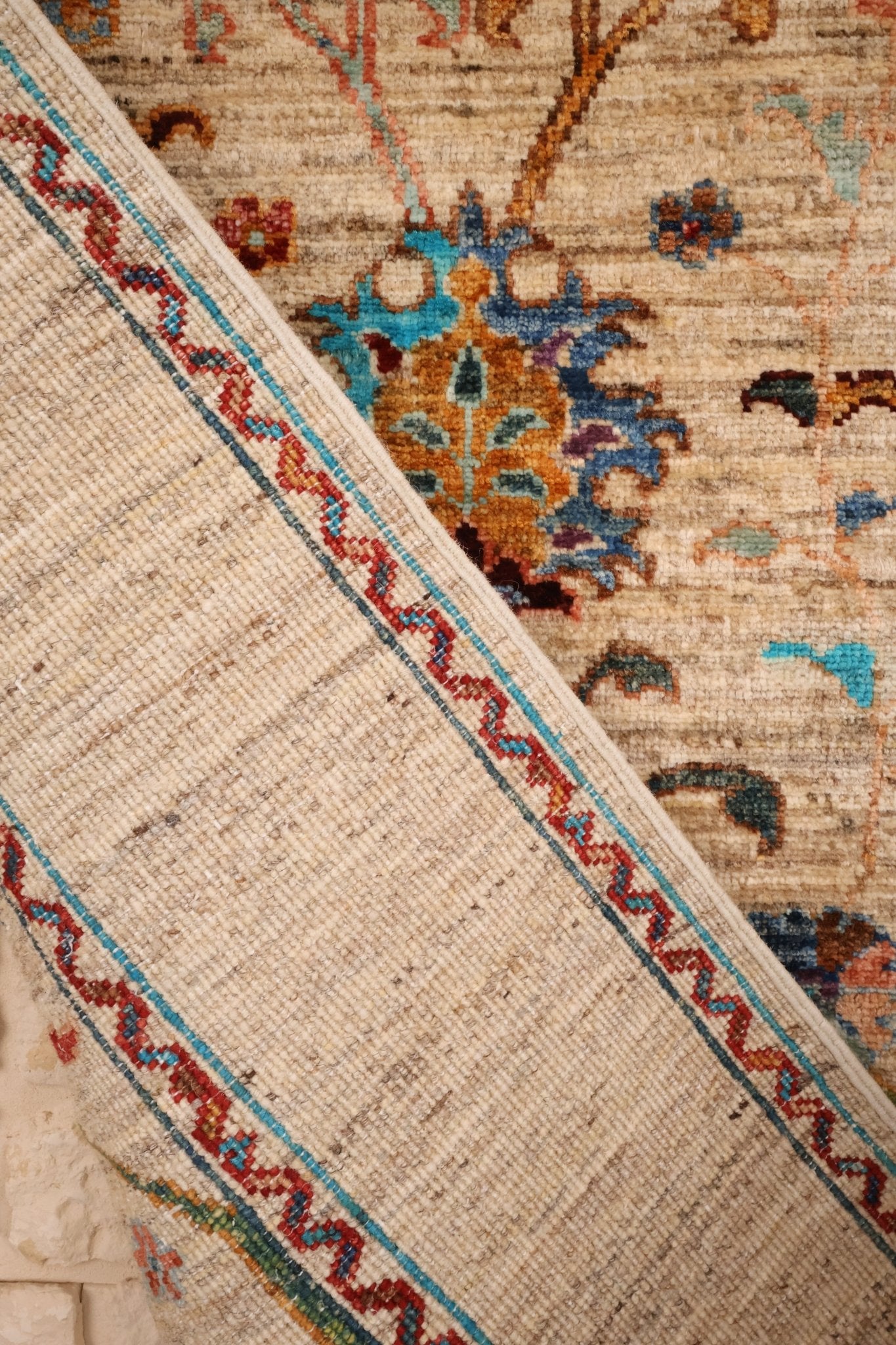 Tapis Afghan Aryana 126x85 cm Fait Main Laine