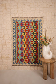 Kilim Afghan 151x100 cm Fait Main Laine