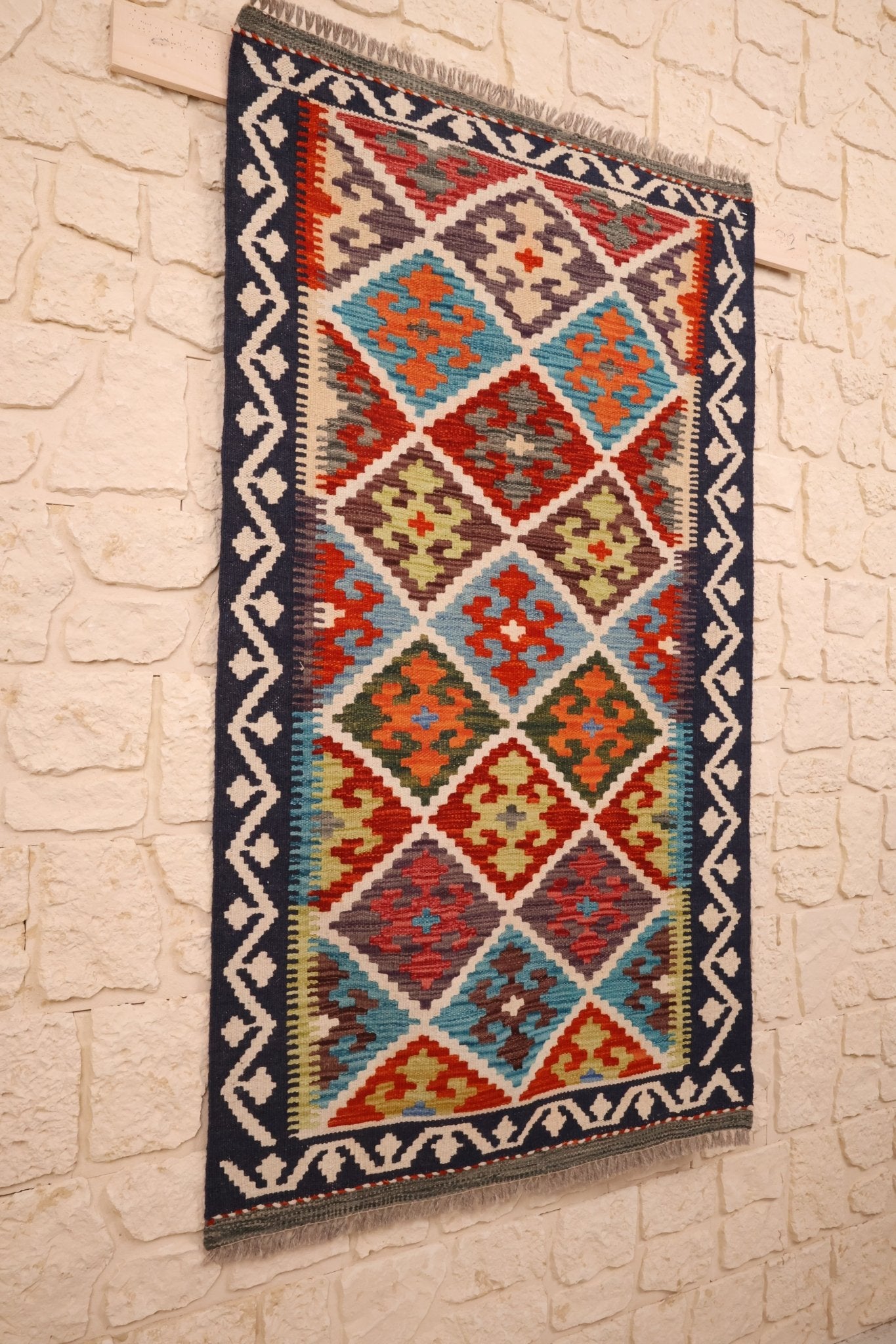 Tapis kilim fait main - Afghan - 129x75 - Laine - Baba Rug