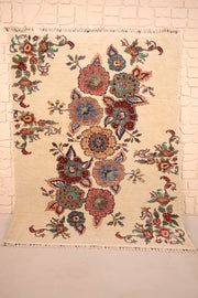 Tapis Aryana beige 188 × 150 cm, palmettes rouges et bleues, vue d'ensemble