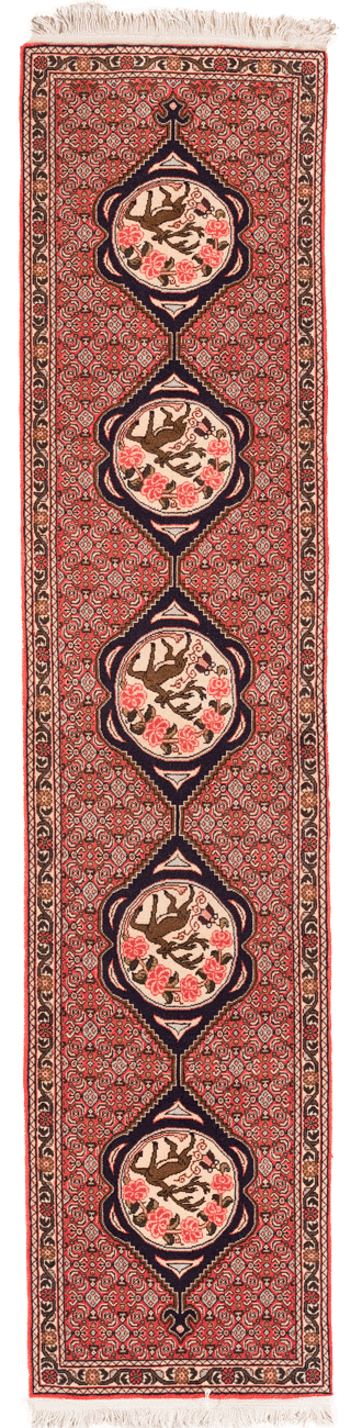 Tapis Senneh Iran de couloir avec médaillon 280x70cm fait main avec motifs persans traditionnels